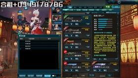 黄猿技能爆料视频,全新动态战斗力的震撼呈现