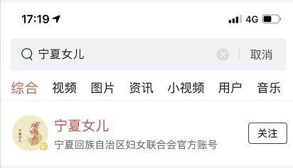 今日头条亲子阅读,开启孩子智慧成长之旅