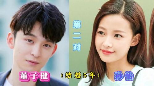 各个明星初恋照片,明星们的青涩回忆瞬间