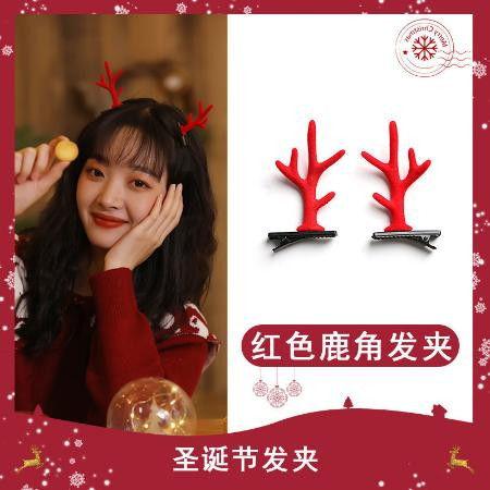 网红猫耳朵发箍,萌态可掬，时尚潮流新宠