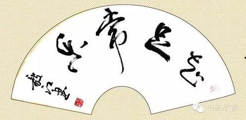 知足常乐549的微头条,探寻幸福生活的秘诀