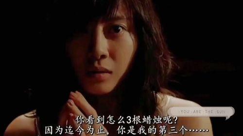 韩国真实 在线观看,揭秘网络背后的惊人真相