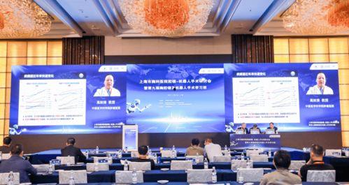 高树 在线观看,在线观看，探寻神秘森林的奇幻之旅