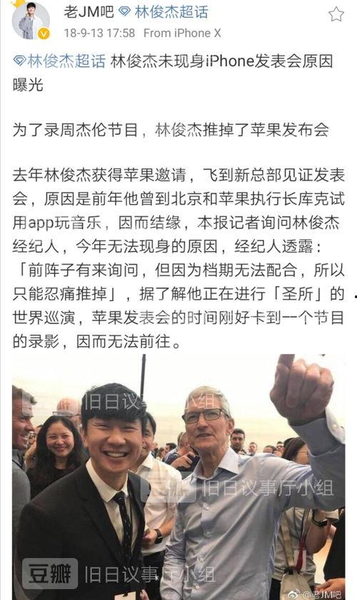 鄄城吃瓜事件始末,一场网络舆论的风波与反思