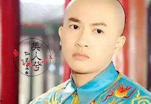 明星清装宫廷,明星演绎古典宫廷之美