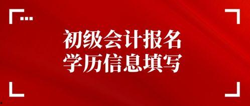 没学历可以写头条,揭秘成功人士的学历逆袭之路