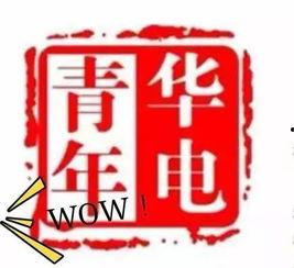 南京头条小故事怎么写,探寻古城的温馨小故事