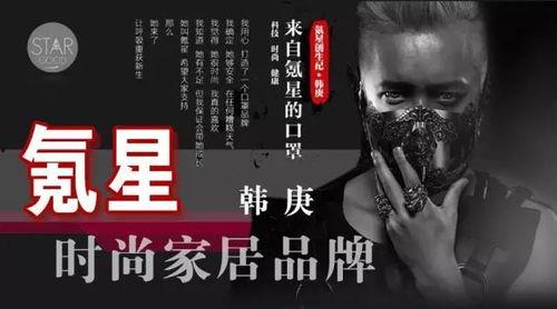 明星制造者,揭秘娱乐圈造星背后的秘密与技巧