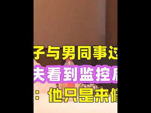 头条吃瓜吃的什么,头条吃瓜群众热议的焦点事件