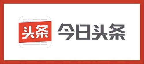 头条哪家鱼线好,揭秘市面上哪家鱼线品质卓越