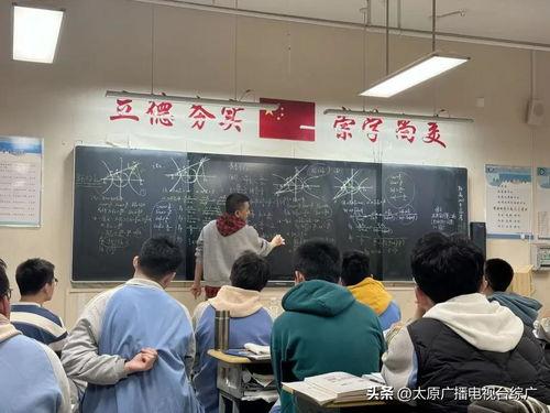 今日头条晋中学子,传承与创新，谱写青春华章