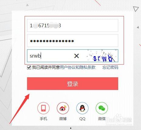 头条怎么看图片的水印,如何轻松识别与去除