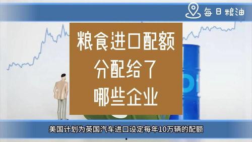 齐鲁粮油新闻头条文章,聚焦山东优质粮油产业发展新动态