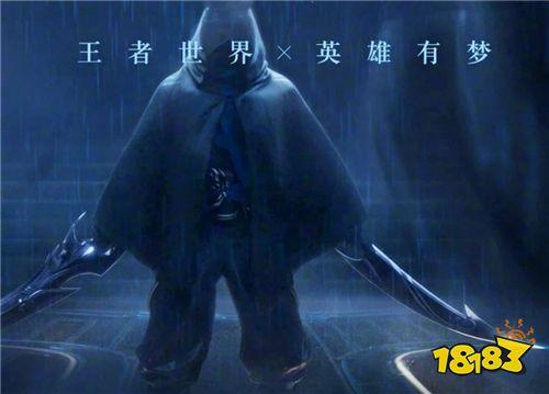 王者神偷伽罗爆料视频,揭秘神秘技能与传奇冒险