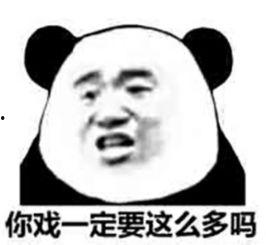 吃瓜群众代表人