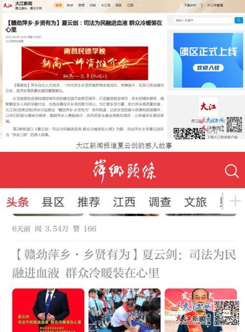 精致头条感人篇在哪里,温情故事汇聚的心灵驿站