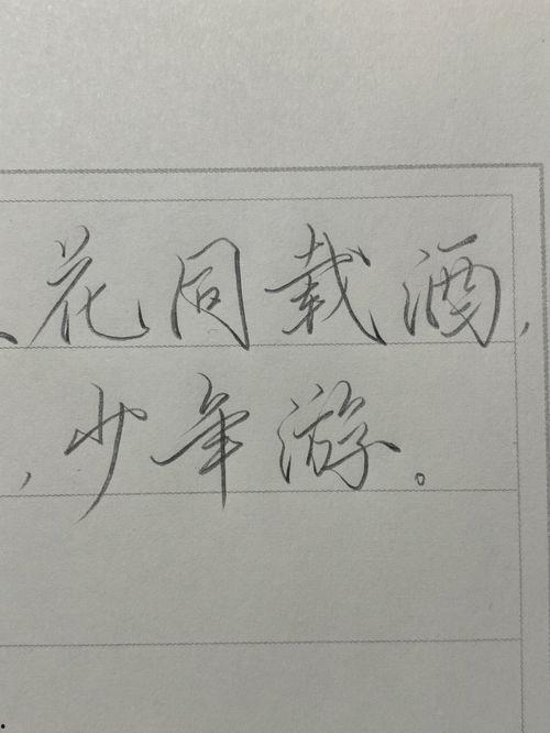 今日头条最感人的诗词,温情诗篇诠释人间真情