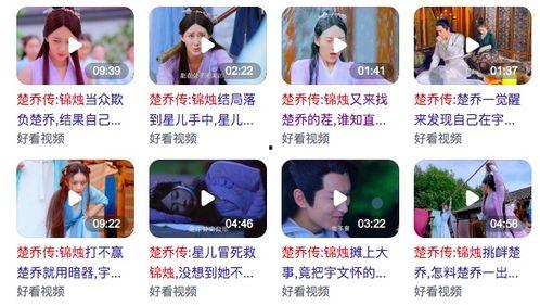 恶女吃瓜系统,揭秘娱乐圈背后的秘密与真相