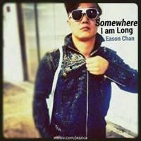 明星情侣头像男生黑白,明星情侣头像中的神秘男生