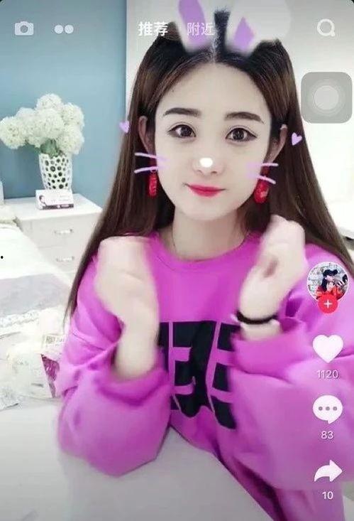 yy山寨明星,模仿秀中的璀璨星光