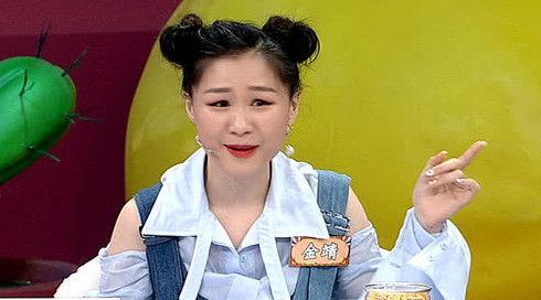 大明星刘星星,星光熠熠，璀璨星途