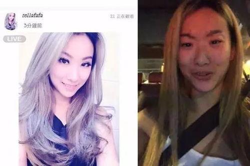 网红小朋友的眼睛图片,网红小朋友眼中的世界