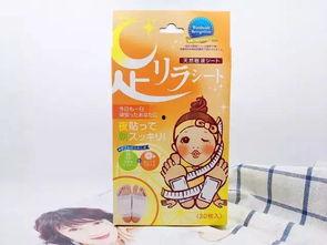 网红祛湿片,揭秘祛湿新潮流，健康生活新选择