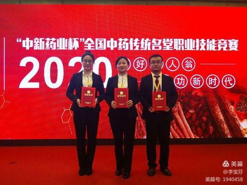 沧州爆料最新消息新闻网,最新新闻网聚焦热点事件