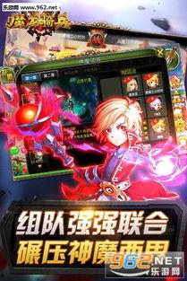 魔龙骑士爆料视频大全,揭秘神秘龙族传奇