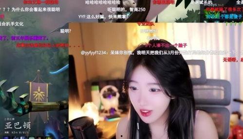 呆妹直播爆料视频,独家爆料视频内容大起底