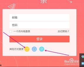 头条视频发布什么好看