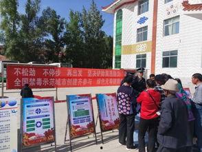 肃南康乐镇最近新闻头条,聚焦乡村振兴新篇章，探索绿色发展新模式