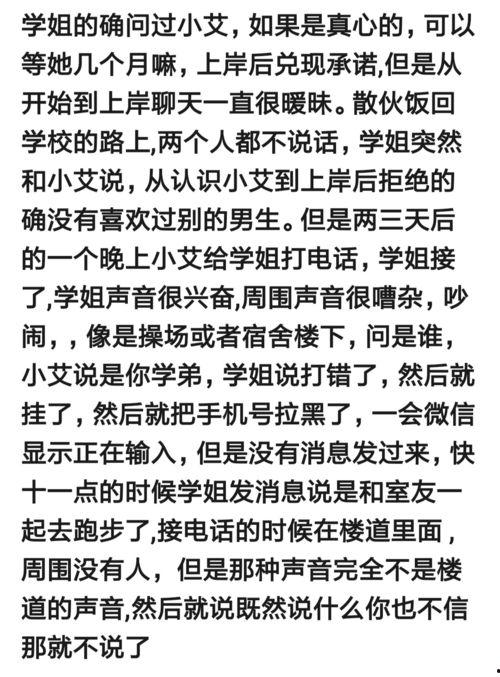 吃瓜群进群答案,揭秘进群背后的答案与奥秘