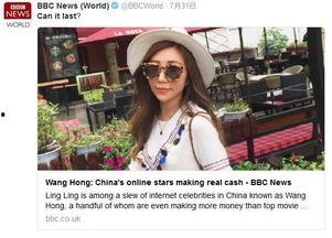 网红卜跳年收入,年收入惊人，揭秘其成功背后的秘密