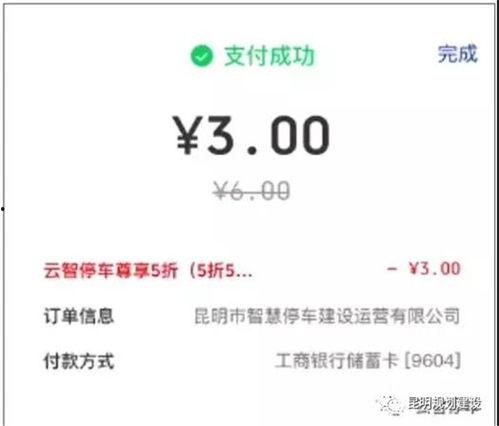昆明小市民爆料网站最新,最新民生动态一网打尽