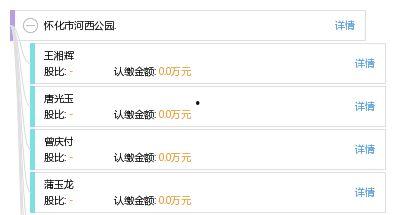 今日头条怀化河西,繁华新地标，城市新篇章