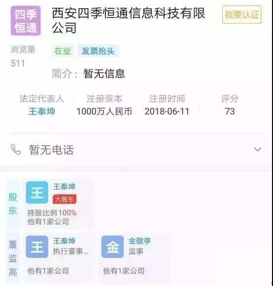 头条广告皮皮虾视频,短视频广告新宠，引领潮流娱乐体验