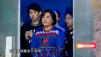 0713综艺吃瓜,揭秘热门节目幕后故事