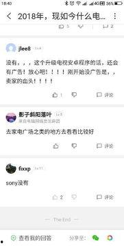 头条怎么样赞赏,揭秘点赞背后的秘密与技巧