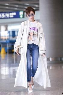 大明星私服穿搭,大明星们的时尚穿搭秘籍