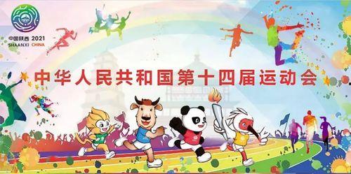 红码来成都网红,揭秘红码背后的热门地标