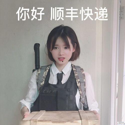 瓜仔吃鸡博主,揭秘游戏背后的趣味人生