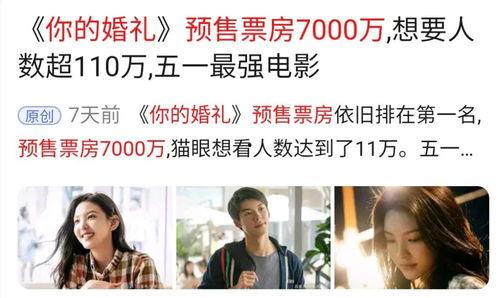 影帝最能打的是哪个网红,揭秘“最能打”网红背后的故事