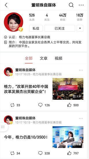 米仓山微头条,探寻神秘米仓山，揭秘自然与文化交融的秘境